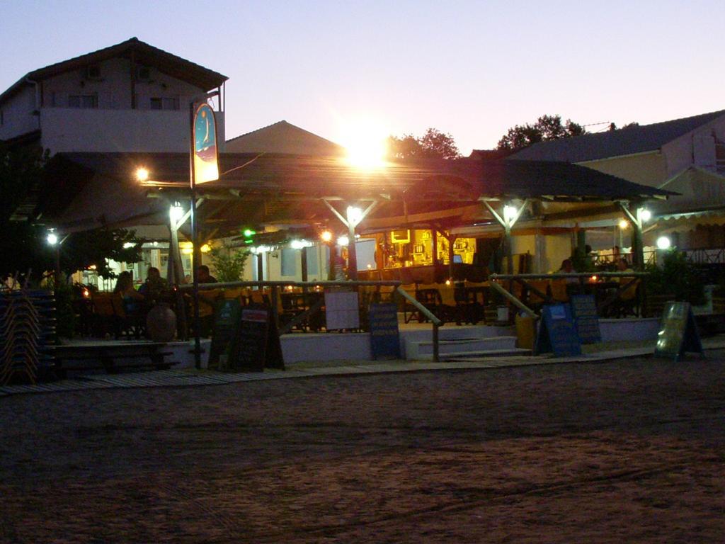 Likourgos Apartament