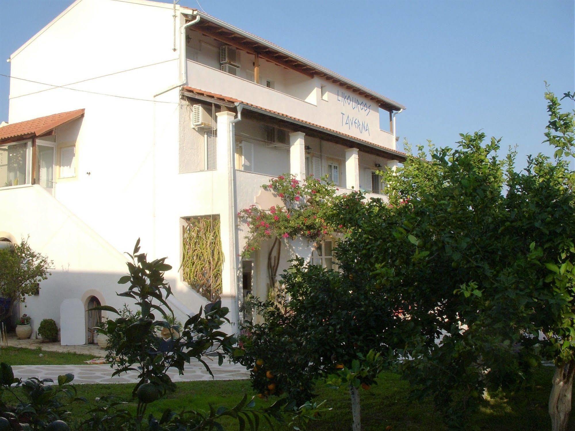 Likourgos Appartement *