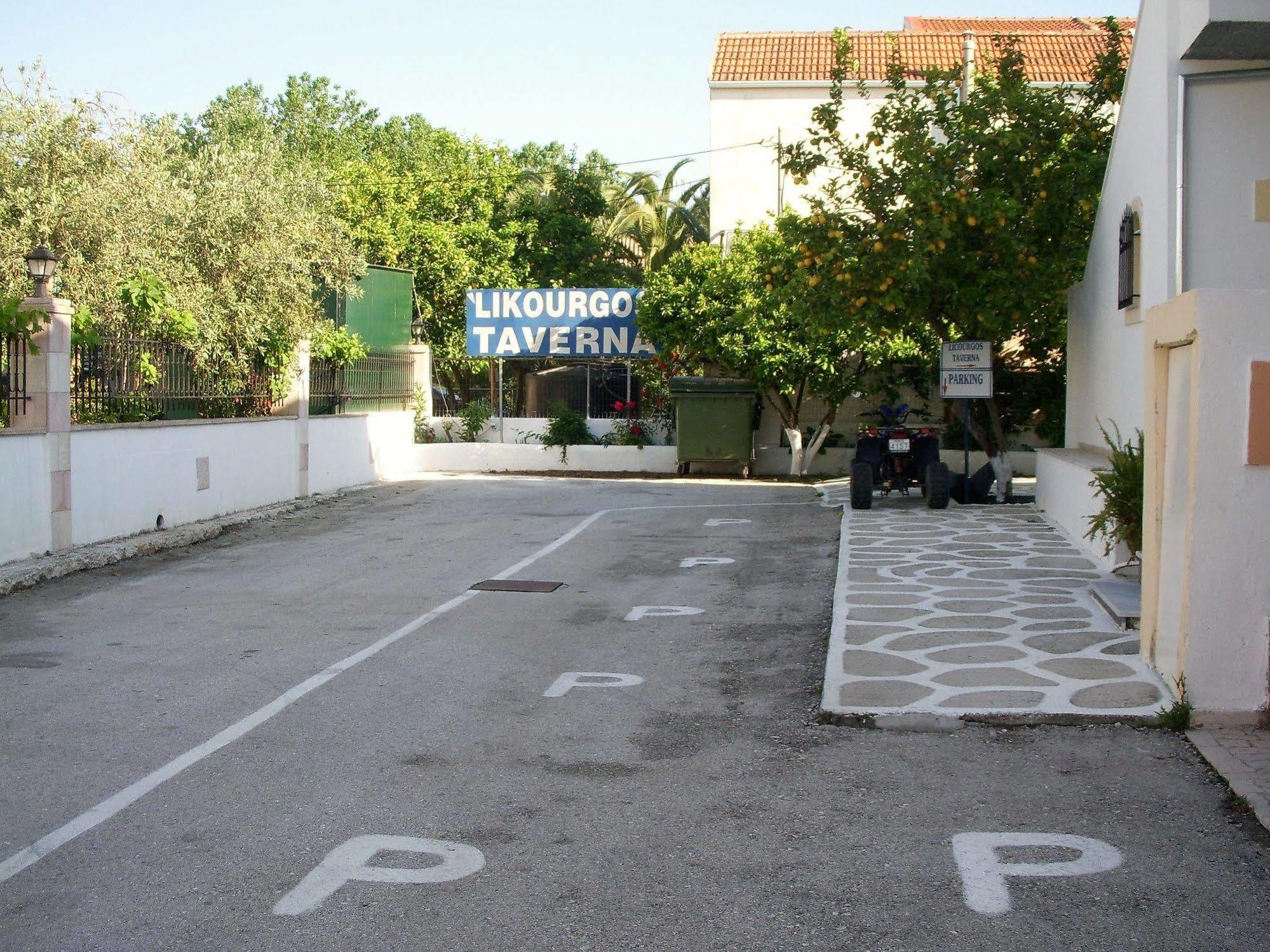Likourgos
